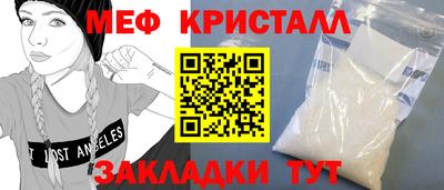 марихуана Нягань