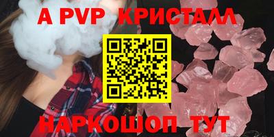 марихуана Нягань