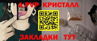 марихуана Нягань