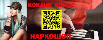 марихуана Нягань
