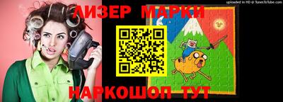 марихуана Нягань