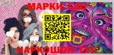 марихуана Нягань