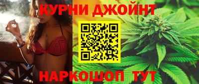 соль ск Обь
