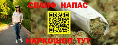 марихуана Нягань