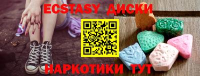 марихуана Нягань