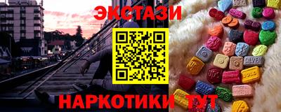 марихуана Нягань