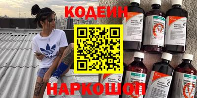 марихуана Нягань
